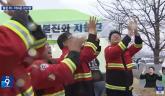 기다리고 기다리던 비 내리자... 하늘 바라보며 '환호·박수' 보낸 의성 시민들