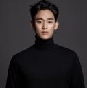 김수현·미성년 김새론 카톡 공개에도... 팬덤 '김수현, 변함없이 함께해' 응원