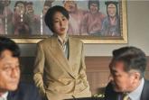 '로비' 강말금, '폭싹 속았수다' 속 금자와 180도 달라... '부패' 장관 변신