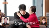 3살 김재중, 입양해준 엄마와의 첫 만남에 '엄마, 나 버리지 마' (영상)
