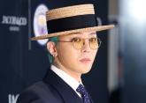 지드래곤, '콘서트 수익금' 3억 산불 피해 복구에 기부... '팬들과 함께'