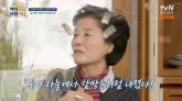 '돈이 함박눈처럼 쏟아져'... '연 매출 2200억' 이삭토스트 김하경 대표, 성공 비결 공개