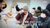 가수 김양 ''현역가왕' 결승 전날 아버지 떠나고, 어머니는 25년째 혈액암 투병 '