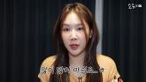 '씨스타' 소유, 다이어트 실패 원인으로 '네 가지' 이유 꼽았다