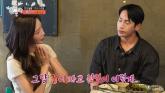 이시안 '육준서와 자고 싶었다'... '솔로지옥4' 호텔 동침 후일담 고백