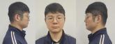 내연녀 살해 뒤 시신 유기해 '무기징역' 선고 받은 양광준, '형량 무겁다'며 항소