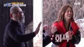 배우 오나라, 인지도 테스트 '광탈'... 식당 사장님이 못 알아봤는데도 기분 좋아진 이유 (영상)