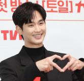 '김수현은 입장 밝혀라'... 답답함 폭발한 팬들, 성명문 발표