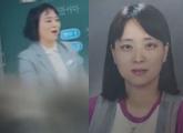 '하늘양 살해 교사' 명재완, 2018년부터 가정불화... '우울증·조증 합쳐졌을 수도'