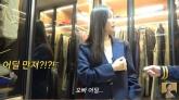 '너무 편해서 나도 모르게...' 김영철, 장영란 가슴 터치 후 빠른 사과