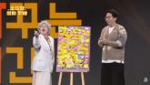 '개콘', 산불 여파로 오늘(30일) 대체 편성... '전국노래자랑'도 2주 연속 결방