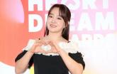 결혼한 윤하... 숨겨졌던(?) 남편은 44만 유튜버 '과학쿠키'였다