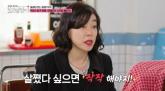 '64세' 최화정, 20년 한결같은 몸무게 유지... 2가지 비결 공개