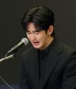 김수현, 눈물의 기자회견 '스스로를 겁쟁이라고 생각해' [전문]