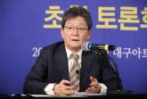 자닌해 '법인세 납부' 1위, 삼성전자 아니었다... 유승민 '이런 황당한 소식은 처음'