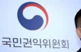 '김건희 명품백·이재명 응급헬기' 논란 조사하다 숨진 간부, 순직 인정 받아