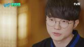 '역시 대상혁이야'... '페이커' 이상혁, 산불 피해 복구 위해 5천만원 기부