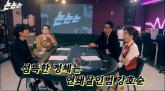 신정환, 교도소서 연쇄살인범 강호순 만나...  '자꾸 내 사진 달라고 하더라'