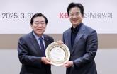 '전세계 인맥 총동원'... '인맥왕' 배우 정준호, 중소기업 해외진출 돕는 홍보대사 위촉