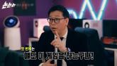 강병규, 마카오서 같이 도박한 톱배우 실명 폭로... '술집 여자 부르고 딜러한테 쌍욕하더라'