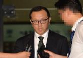법원, 전두환 장남 세운 출판 도·소매업체 북플러스 파산 선고