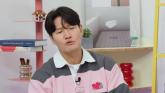 7년전 집들이때 받은 휴지·물티슈 아직도 쓴다는 김종국