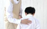 초등생 제자 대상 '그루밍 성범죄' 40대 과외교사, 2심서 감형된 이유