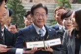 '위증교사' 혐의 1심 무죄받은 이재명, 2심 결심 날짜는 6월 3일