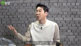 신동엽, 4월 20일 김종민·에일리·심현섭 결혼식 '올 불참' 선언