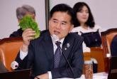 [속보] '재산 누락 신고 등 혐의' 민주당 이병진 의원, 1심서 당선무효형