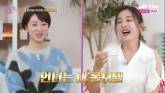 박은혜, 치매 가족력 고백... 뇌 검사 결과 '인지기능 저하'