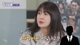 '23살 결혼' 이요원, 남편 재벌설 언급... '큰애도 집에서 찾아'