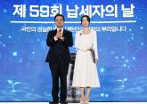 동료 배우들 세금 체납할 때... 박하선 '빚 내서 세금 납부'