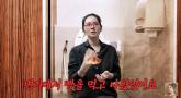 한가인, 변기에 앉아 몰래 빵 먹었다... 임신 비하인드 공개