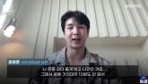 지진에 무너진 52층 다리 '펄쩍' 뛴 한국인 가장, 아내·딸 무사히 만나... '다쳤지만 감사해'