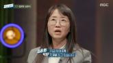 김은희 작가 ''시그널' 시즌2, 지금 7~8부 집필 중... 주인공 셋 다 나온다'