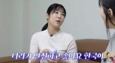 '선생님께 숙제 주지 말라고 편지 써'... 6살 사유리 아들이 '5개 국어'하는 비법