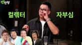 '혼전순결' 지킨 오지헌 '신혼여행 발리로 갔는데 한 번도 밖을 본 적이 없어'
