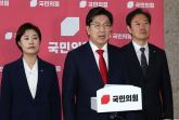이재명 대표, 4.3희생자 추념식 참석 위해 제주도로... 국힘은 '불참 통보