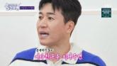김종민 결혼식 비공개 진행... '축의금은 코요태만'