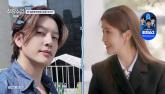 '세븐♥'과 신혼생활 중인 이다해의 고백... '결혼 2주 앞두고 뒤집어엎을 뻔'