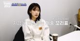 최민환과 이혼한 율희 '이혼, 인생의 실패 아냐... 다 이겨낼 것'