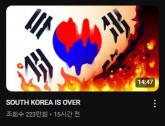 '불닭도, K팝도 사라질 것'... 2380만 유튜버가 '한국은 끝났다'며 경고한 이유