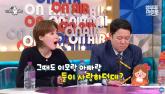 '아빠랑 이모가 사랑하나 봐'... 키스 장면 본 딸 한마디에 드러난 불륜