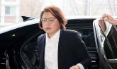 '尹 탄핵심판' 선고일, 헌재 재판관 모두 출근... 선고 1시간 남아