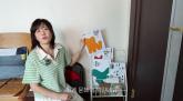 'ADHD 검사' 받았던 최강희... '문해력 중학생 수준, 공부 시작했다'