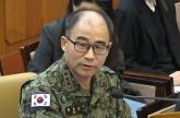 [속보] 군사법원, 곽종근 전 특전사령관 '보석' 집행