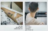 암 투병하느라 삭발한 이솔이에게 '사랑꾼' 박성광이 보인 러블리한 반응
