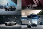 BMW '창립 30주년 기념' 더욱 특별한 온라인 한정판 5종 출시