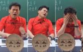 '尹 탄핵심판' 생방송으로 보다 '파면' 선고되자 얼굴 감싸쥐는 전한길 (영상)